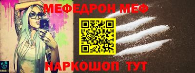 a pvp Шахты