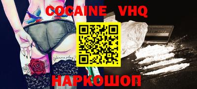 МДПВ Чапаевск