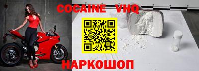 МДПВ Чапаевск