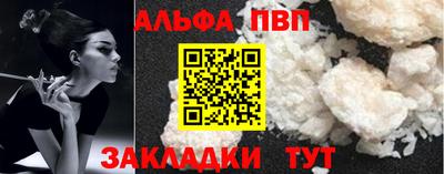 МДПВ Чапаевск