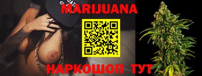 первитин Чебоксары