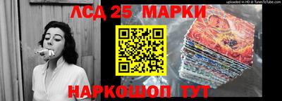 a pvp Шахты