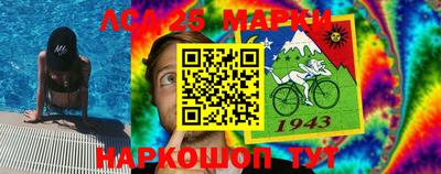 МДПВ Чапаевск