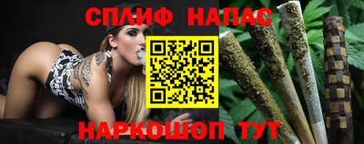 первитин Чебоксары