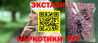 первитин Чебоксары