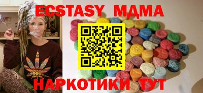 первитин Чебоксары
