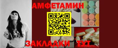 МДПВ Чапаевск