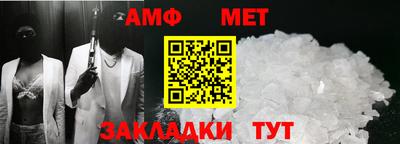 дурь Шебекино