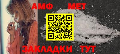 МДПВ Чапаевск