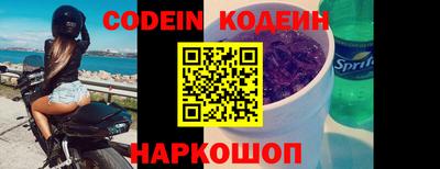 МДПВ Чапаевск