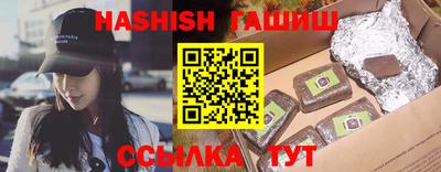 МДПВ Чапаевск