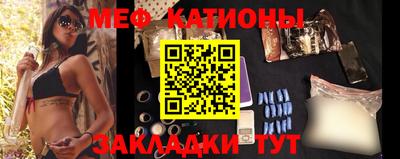 МДПВ Чапаевск