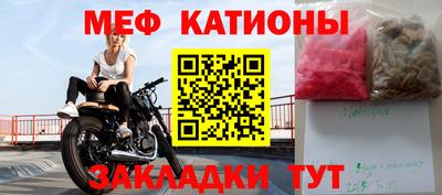 ALPHA PVP Шелехов